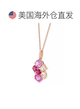 【美国直邮】macys  项链及吊坠