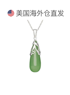 【美国直邮】Macy's|染色玉叶顶部泪珠吊坠套装（纯银）玉石