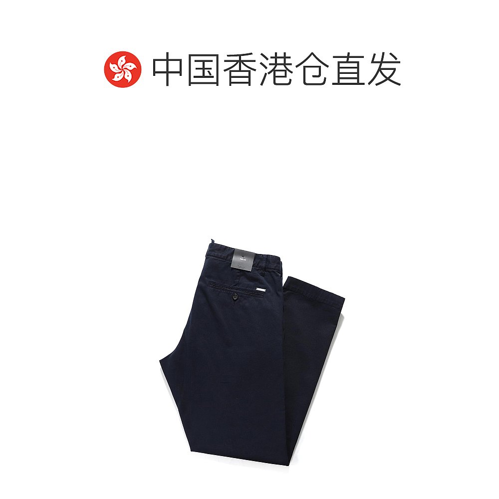 香港直邮DSQUARED2Dsquared2 D二次方 男装休闲裤 S71KB0171-S495 - 图1