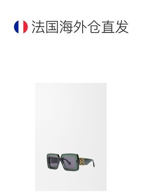 1h可退 欧洲直邮Loewe罗意威 Anagram系列女士深绿色醋酸纤维方形
