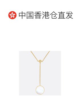 香港直邮Dior ROSE DES VENTS 吊坠项链 JRDV95203迪奥珍珠