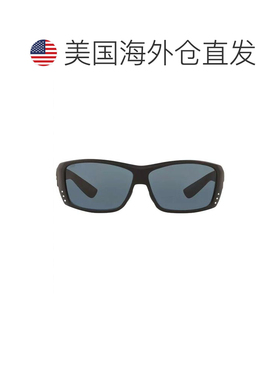 【美国直邮】costa del mar 宠物 太阳镜 【付后1h可退】