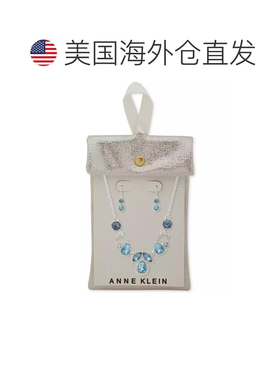 【美国直邮】anne klein 男士 项链