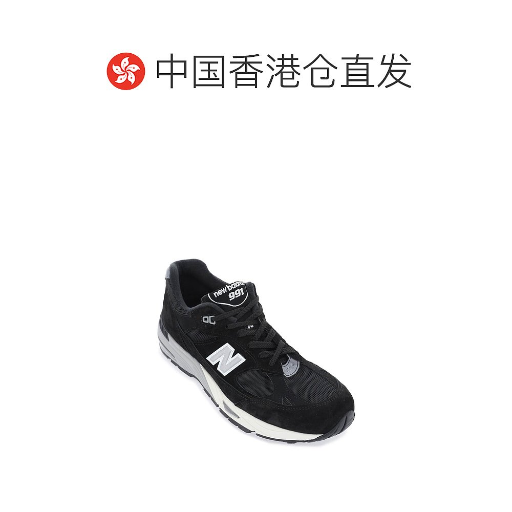 香港直邮New Balance 系带运动鞋 NBW991EKS - 图1