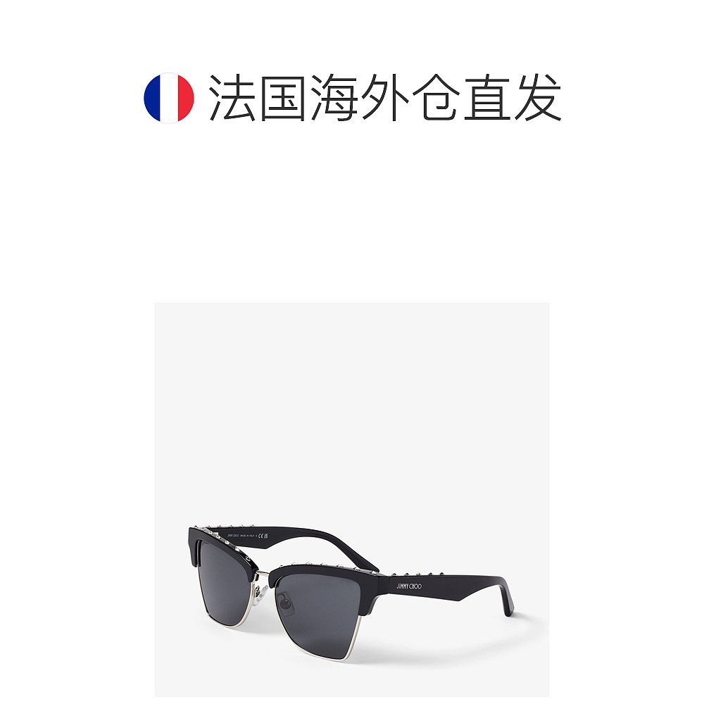 欧洲直邮JIMMY CHOO Maxime_Black 镶钉蝴蝶镜框太阳镜 - 图1