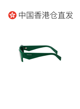 1h可退 香港直邮Prada 普拉达 男士 徽标太阳镜 PR27ZS green绿色