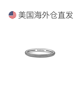 1h可退 【美国直邮】pandora/潘多拉  戒指