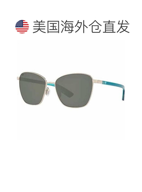 【美国直邮】costa del mar 太阳镜 【付后1h可退】配饰