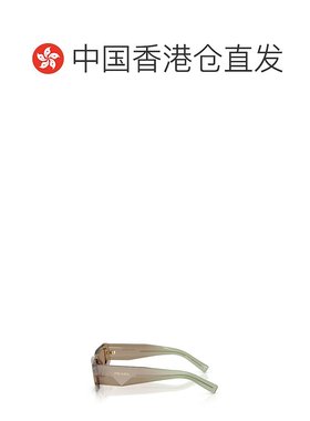 香港直邮Prada 全框太阳镜 PRB19S普拉达