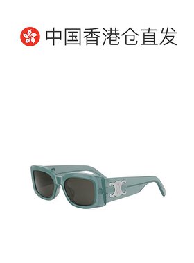 1h可退 香港直邮Celine 思琳 女士 徽标太阳镜 CL40282U black黑