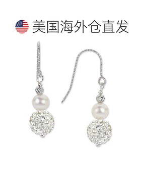【美国直邮】macy's 男士 项链珍珠