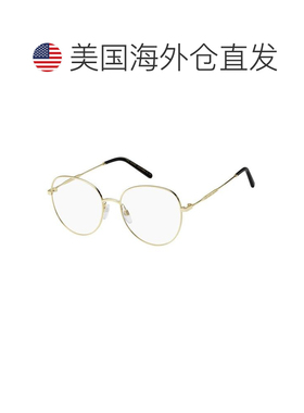 【美国直邮】marc jacobs/莫杰 太阳镜 【付后1h可退】