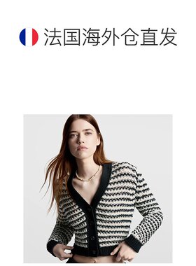 1h可退 欧洲直邮LV/路易威登 女士白色/金色金属/树脂项链新款