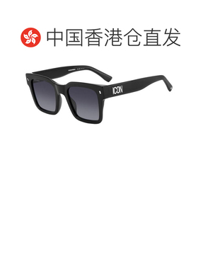 1h可退 香港直邮Dsquared2 二次方 男士 -sunglasses 太阳镜 ICON