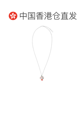 香港直邮AMBUSH 男士项链 BMOB107S23BRA0017284 SS2023 花色吊坠