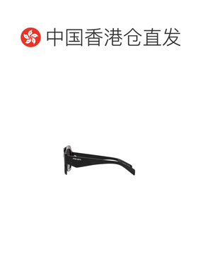 【99新未使用】香港直邮Prada 普拉达徽标太阳镜 PR28ZS