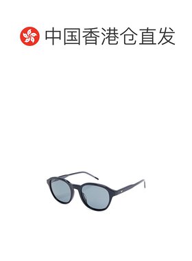 1h可退 香港直邮Emporio Armani 安普里奥·阿玛尼 男士 灰色太阳