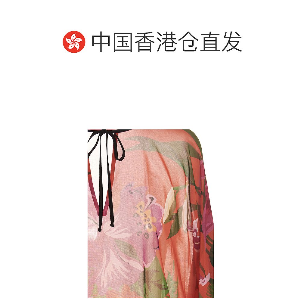 香港直邮Emanuel Ungaro V领罩衫 US3B03PINKTULIPMULTI - 图1