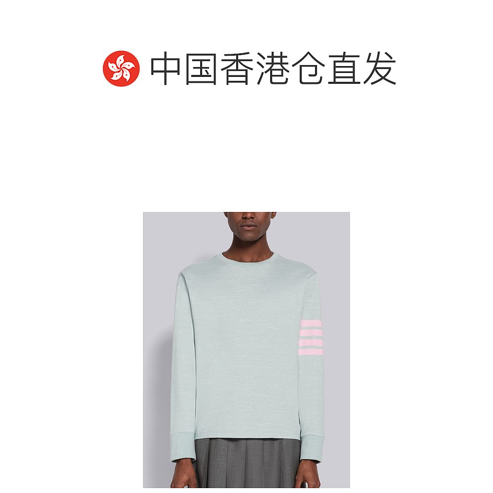 香港直邮THOM BROWNE 浅蓝色男士针织衫/毛衣 MJS117A-06221-450 - 图1