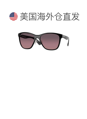 【美国直邮】costa del mar 太阳镜 【付后1h可退】配饰
