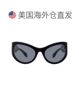 【美国直邮】marc jacobs/莫杰 太阳镜 【付后1h可退】