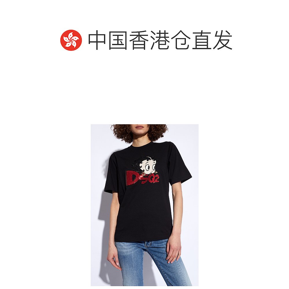 香港直邮Dsquared2短袖T恤 S75GD0407S24668-图1