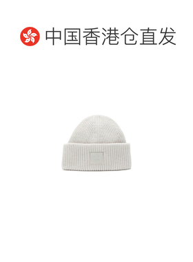 香港直邮Acne Studios 罗纹针织帽子 C40425配饰 【付后1h可退】