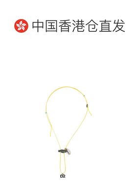 香港直邮Dsquared2 二次方 男士 项链 yellow黄色 舒适时尚