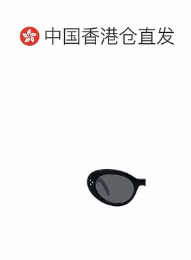 香港直发CELINE思琳女士黑色太阳镜简约时尚潮流百搭CL40193I