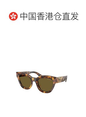 1h可退 香港直邮Miu Miu 缪缪 女士 全框太阳镜 MU01YS brown棕色