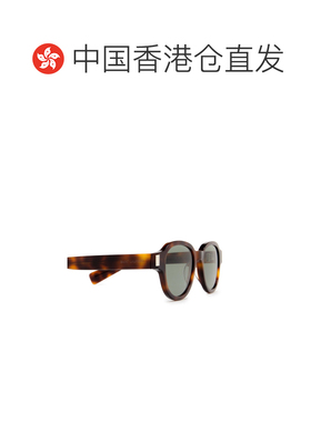 1h可退 香港直邮SAINT LAURENT 男士太阳镜 SL546002 CO 花色 SL