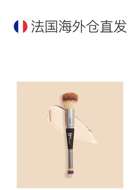 欧洲直邮IT COSMETICS依科美 无油款小绿管CC霜遮瑕SPF40 32ml
