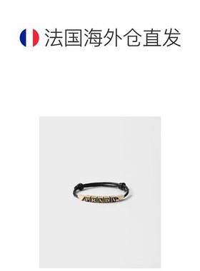 欧洲直邮PRADA (2025新品) Nappa皮革手链