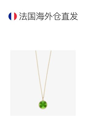 欧洲直邮APC 女士绿色黄铜吊坠