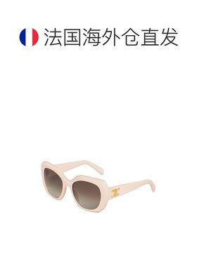 欧洲直邮CELINE/赛琳 23年新款 TRIOMPHE 06系列 女士黑色镜片象