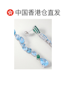 香港直邮Completedworks女士耳环耳饰 【付后1h可退】