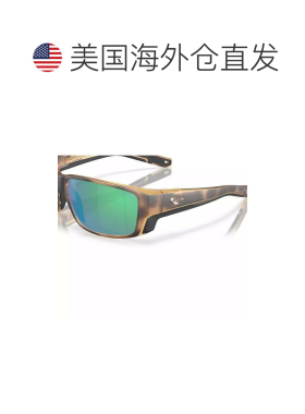 【美国直邮】costa del mar 男士 太阳镜配饰 【付后1h可退】