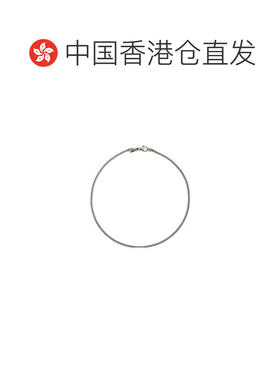 香港直邮Emanuele Bicocchi 男士项链 QDN1SILVER