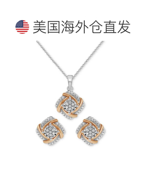 1h可退 【美国直邮】macy's 通用 项链