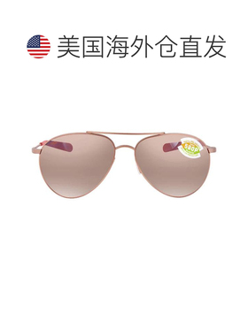 【美国直邮】costa del mar 太阳镜 【付后1h可退】配饰