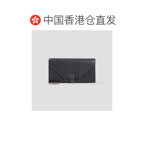 1h可退 香港直邮Valextra 女士 直板状链条钱包 SGES0009028LOCPL - 图1