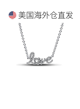【美国直邮】pandora/潘多拉  项链及吊坠
