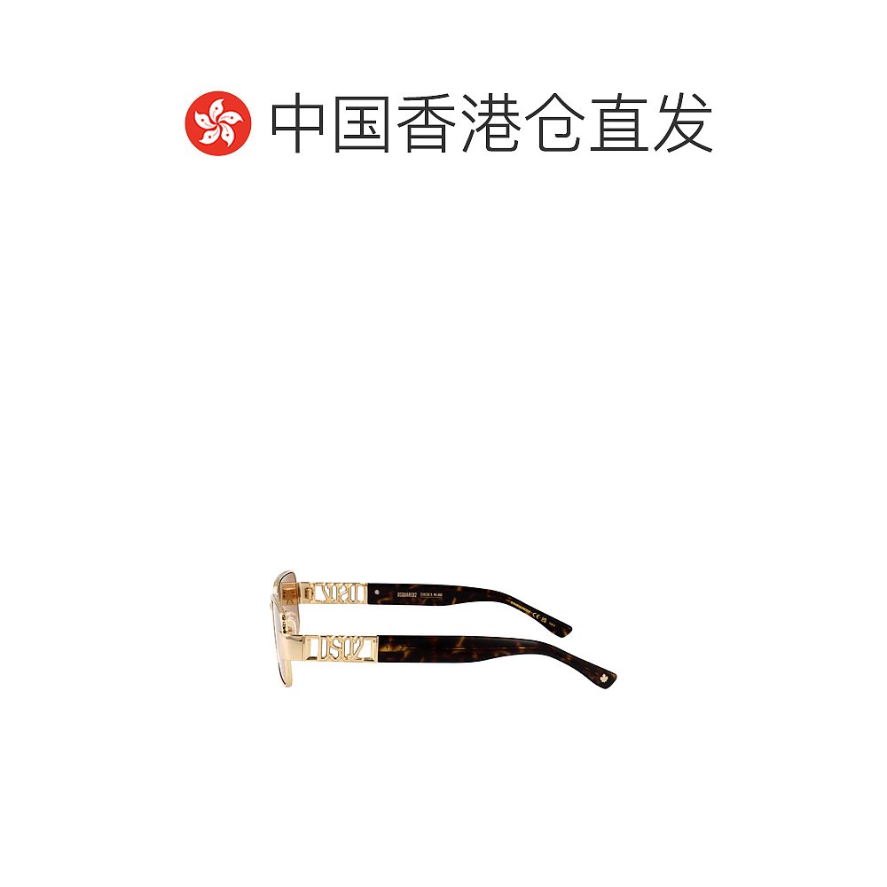 香港直邮Dsquared2 二次方 男士 金色金属太阳眼镜 D20156SJ5G - 图1