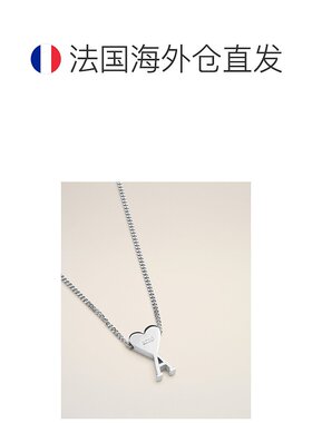 欧洲直邮AMI 银色Friend of Heart黄铜吊坠项链