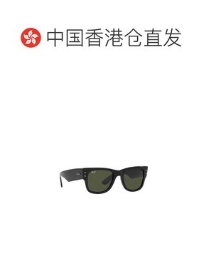 香港直邮RAY-BAN 男士太阳镜 RB0840S90131 CO 绿色 徽标太阳镜
