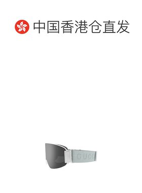 香港直邮Gucci 几何框护目镜 GG1974S古驰雪镜滑雪镜