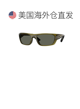 【美国直邮】costa del mar 太阳镜 【付后1h可退】