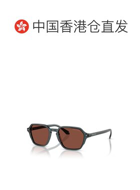 1h可退 香港直邮Armani 阿玛尼 男士 Giorgio -sunglasses 太阳镜