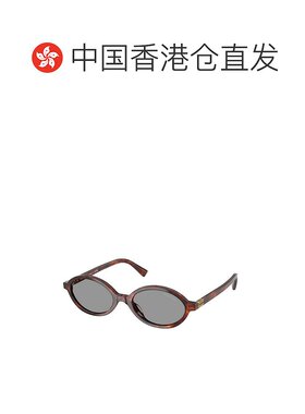 1h可退 香港直邮Miu Miu 缪缪 女士 全框太阳镜 MU04ZS grey灰色