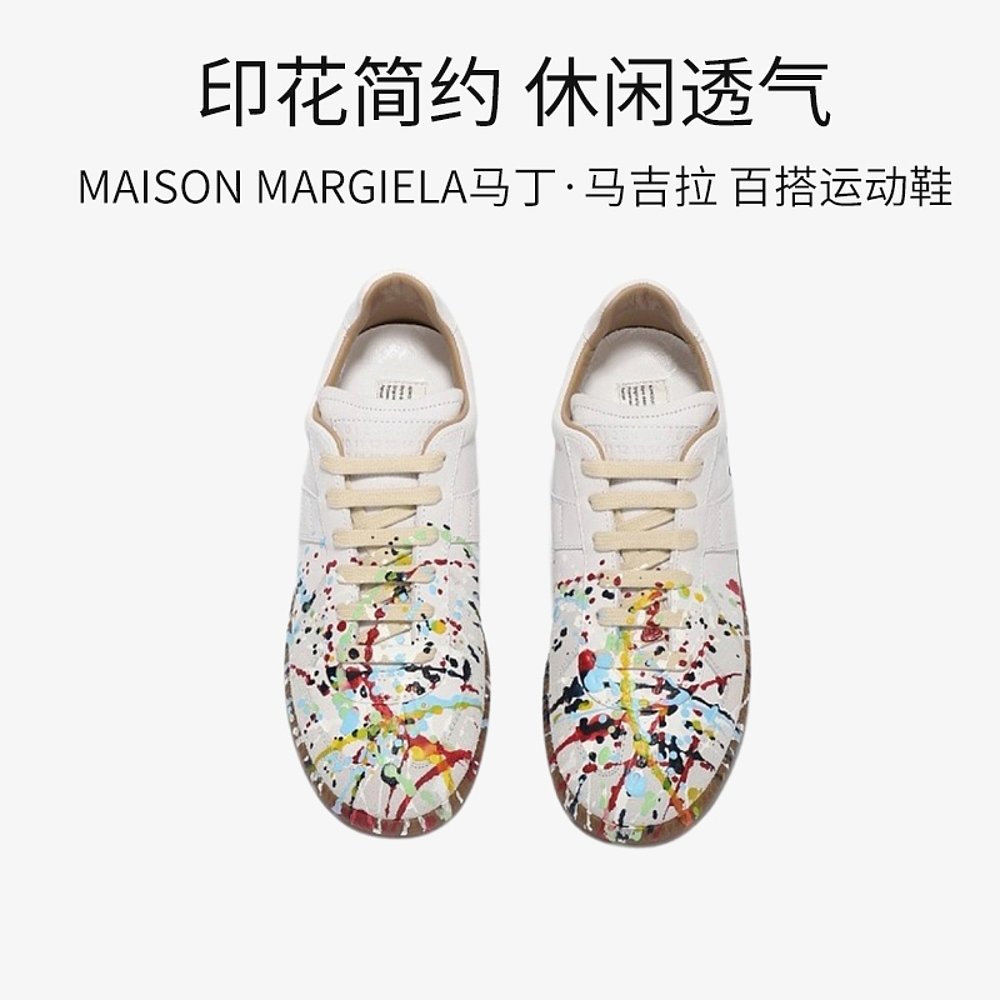 自营｜Maison Margiela运动鞋休闲S58WS0101 P1892 961休闲鞋透气-图3